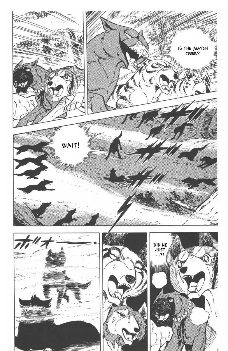 Ginga Nagareboshi Gin Chapter 50 12